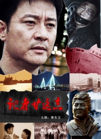 欧洲黄色片