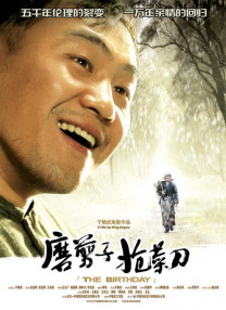 成熟的女同志hd