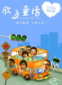 诱人的短裙女教师中文字幕