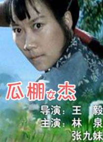 文/迪莫 []稿件，转载请注明。
