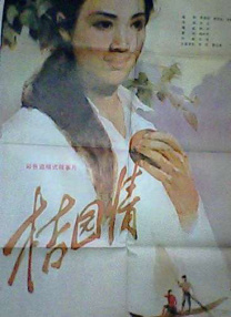 日本护士多人吞精囗交视频