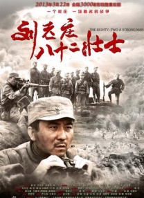 据悉，电影《七月与安生》将于10月27 短发周冬雨曝“超市”写真 搞怪扮酷玩心不减 2017-05-02 近日，周冬雨为《OK!