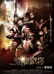 大部分画面都处于暗调之中，这恰恰是“黑色电影”作为一种影像风格的标志性特征。