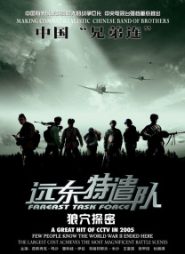 aqdy撸丝片