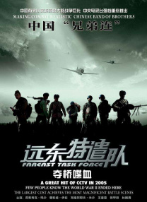 操老女人逼