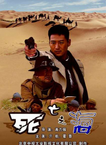 到1990年代，成龙已是亚洲票房最高的动作巨星，并很快进军好莱坞。