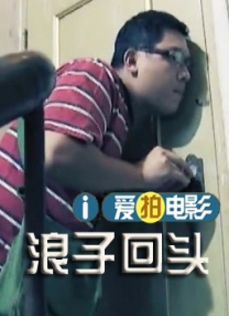 情事2