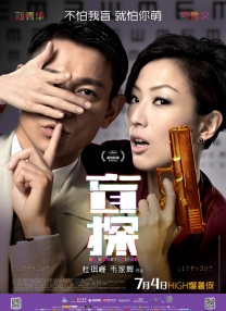 日本精品va在线观看