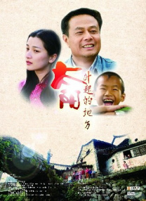 2026-03-30 安妮·海瑟薇×亚当·德赖弗出演战争片《黎明孤影2025-10-15 本色出演！