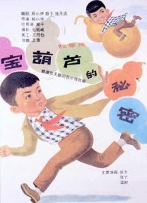 开心色五香五月婷婷