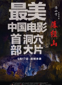 精品伊人久久久香线蕉