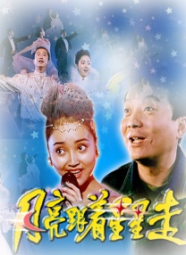 亚洲系列中文字幕一区二区
