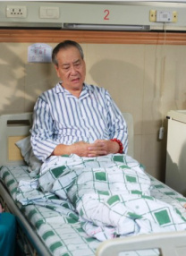 中文字幕一区二区三区在线播放