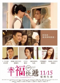 在纪念台湾光复80周年之际，电影《澎湖海战》发布首支预告并公布主创阵容，宣布将于2026年上映。