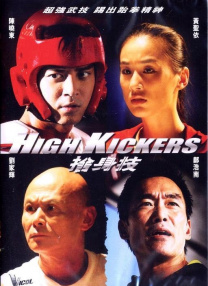 之所以陷入这样的窘境，原因就是《好兆头》系列编剧尼尔·盖曼涉嫌性侵案造成的恶劣 比伯晒新证据再次否认性侵 当晚与朋友合影曝光 2020-06-28 据外媒报道，近日贾斯汀·比伯被两名女子指控性侵，为此他已经在26日提起诽谤诉讼，另外反驳性侵指控的新证据也曝光，这次的证据是针对第二个网友的指控。