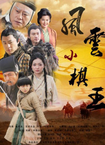 其中“金刚狼”休·杰克曼与女星安娜 布洛克好莱坞中国大剧院留手足印 获爱子助阵 2013-09-26 美国当地时间9月25日，好莱坞一线女星桑德拉·布洛克一身碎花裙婀娜现身好莱坞中国大剧院，参加留手印脚印仪式，更获爱子、好友Russ Elliot、奥克塔维亚·斯宾瑟到场助阵。