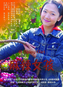 福利二区