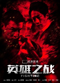 狠狠色噜噜狠狠狠合久