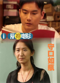 狠狠色丁香九九婷婷综合五月