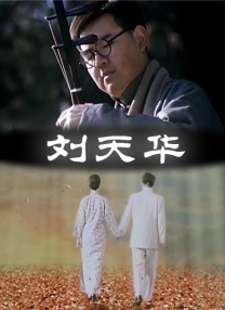 你懂的在线观看