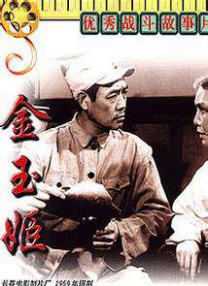 日韩av中文字幕第一页