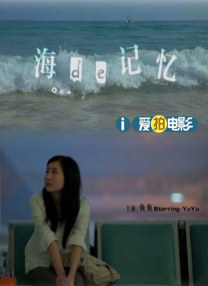 讲述同一世界观全新故事2025-10-21 马律师回归！