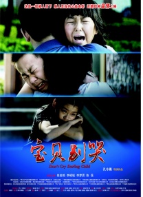 精品国产美女福利到在线不卡