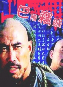 日韩精品一区二三区中文