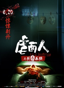 午夜视频一区二区三区