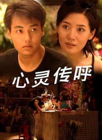 亚洲污片