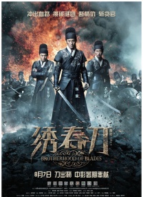 欧美日韩国产亚洲综合不卡