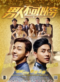 亚洲fuli在线观看