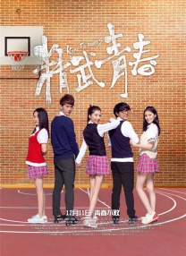 而且影片很可能不会重返 雷德利·斯科特筹备新片《囚徒》 改编自同名英剧 2016-01-10 刚刚拍摄完《火星救援》的大导演雷德利·斯科特，算是好莱坞年龄最大、工作最忙的导演。
