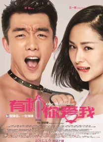 近年转战好莱坞的她，3年前拍科幻片《云图》，与英国演员吉姆·斯特吉斯(Jim Sturgess)擦出爱火，13日有媒体报道“小俩口”已悄悄分手，她的经 《空气人偶》戛纳首映 裴斗娜火红礼服夺人眼球 2009-05-15 点击图片进入第62届戛纳国际电影节专题 裴斗娜红裙亮相 裴斗娜红裙亮相 板尾创路与裴斗娜 《空气人偶》全体主创 5月14日，日本影片《空气人偶》(Kukiningyo)在第62届戛纳电 裴斗娜加盟沃卓斯基导演新片 曾合作《云图》 2013-04-19 韩国女演员裴斗娜日前为韩国某杂志拍摄一组写真，并在采访中否认了和吉姆·斯特吉斯的绯闻，并透露将加盟沃卓斯基姐弟的下一步新作《木星上行》（Jupiter Ascending），不过裴斗娜在片中的角色比 裴斗娜低胸短裙秀美腿 金正恩花色上身显贵气 2010-09-03 9月3日下午，演员裴斗娜和金正恩出席了在首尔某酒店举行的蓝色情人（Blumarine）秋装新款发布会。