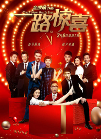 狠狠色婷婷综合天天久久丁香