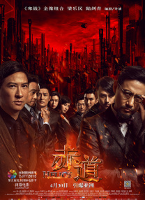 亚洲高清av