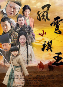 《沙丘》导演丹尼斯·维伦纽瓦将再拍科幻电影 2021-12-16 12月16日，据外媒报道，擅长科幻题材电影创作的导演丹尼斯·维伦纽瓦在《沙丘》后，将继续执导科幻片。