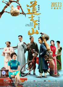 8av国产精品爽爽ⅴa在线观看