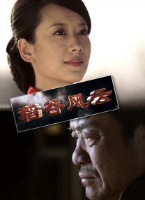 宝贝胸罩脱了让我揉你的胸电影