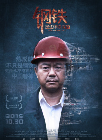 佩爹贴身照顾孕妈凡妮莎·柯比2025-07-11 《神奇4侠:初露锋芒》定档7.MV上线 A-lin歌唱爱与幸福2103人看过 《天才游戏》曝预告 彭昱畅丁禹兮化身纯恨宿敌2667人看过 《纯真年代的爱情》研讨会 孙千王天辰忆拍摄往3157人看过 新闻首页 电影新闻首页 明星新闻 华语 海外 成龙、梁朝伟、小贝、李栋旭等观战NBA中国赛 日前，25-26赛季NBA季前赛在中国澳门举行，成龙、梁朝伟 、刘嘉玲、任达华、大卫·贝克汉姆、林书豪、李小鹏、李栋旭、刘宪华、杜华、李汶翰等到场观.Disney+剧集《诉讼女王》（All\'s Fair）在化学之家举行首映礼。