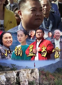 拉布布的照片