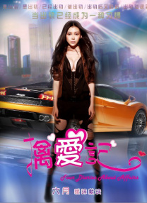 精品久久久中文