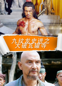 免费看三级毛片