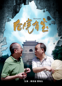 国产热久久精
