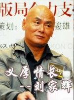 《一步之遥》成为本届电影节唯一入围主竞赛的华语影片。