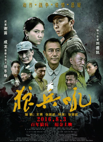 性高潮讲座2020
