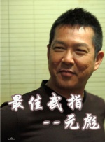 母亲之友