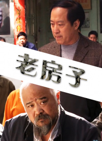 2026-02-21 2026春节档期总票房破38.4亿！