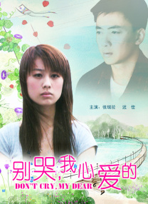 在线视频亚洲