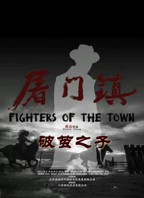 国产日韩欧美综合在线